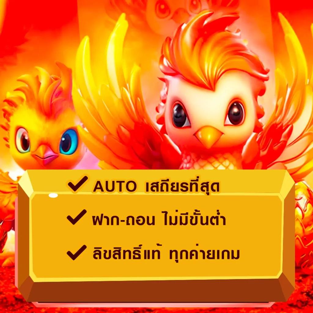 ทางเข้า Jili Slot พร้อมเทคนิคใหม่สุดฮิตออนไลน์ล่าสุด
