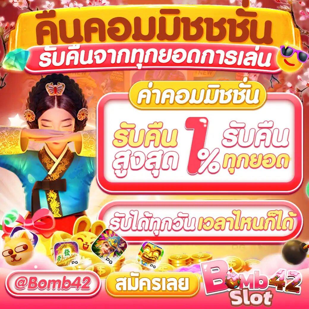 ทางเข้า Kubet เว็บตรงคาสิโนออนไลน์ ฝาก-ถอน รวดเร็วทันใจ