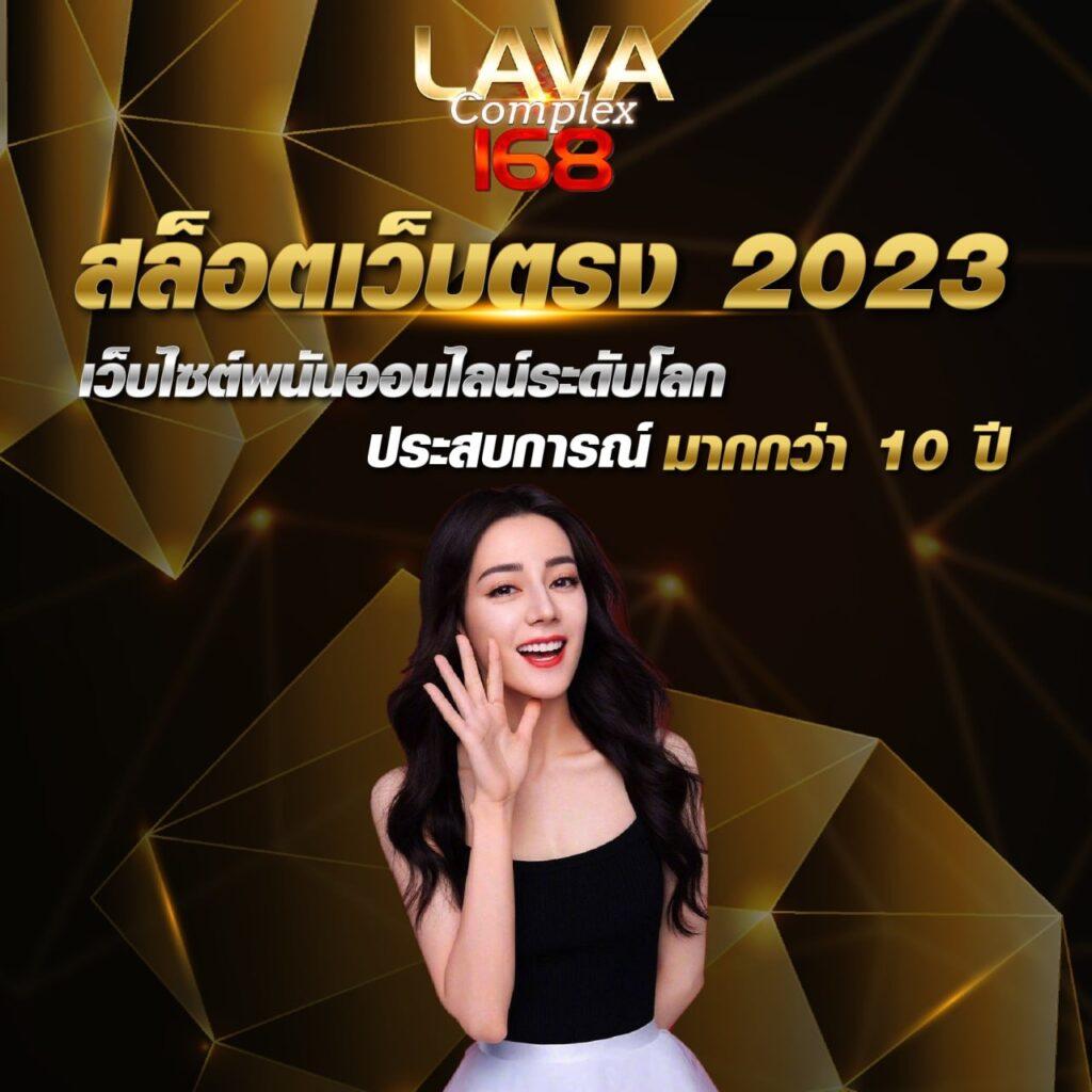 ทางเข้า PG Slot Games เว็บตรง แจกเครดิตฟรี 2023