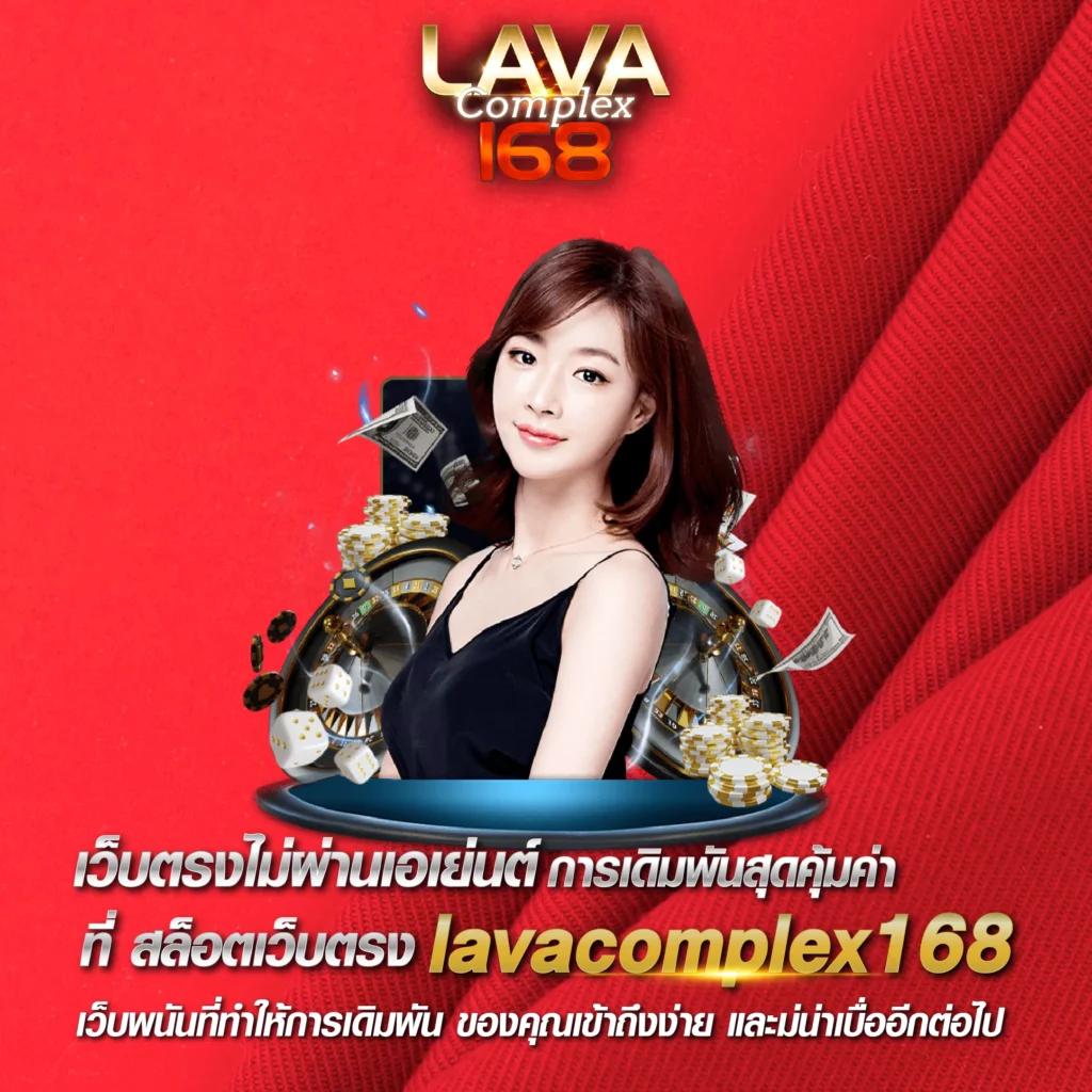 ทางเข้า W88 มือถือ ล่าสุดครบทุกความสนุกและโปรโมชั่นสุดคุ้ม