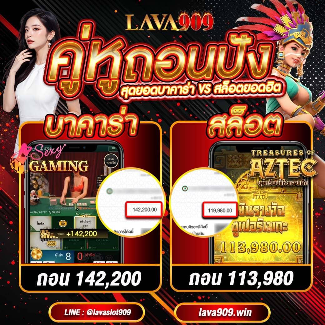 ทางเข้า betflik บนมือถือ ครบทุกเกมดังและโปรโมชั่นสุดคุ้ม