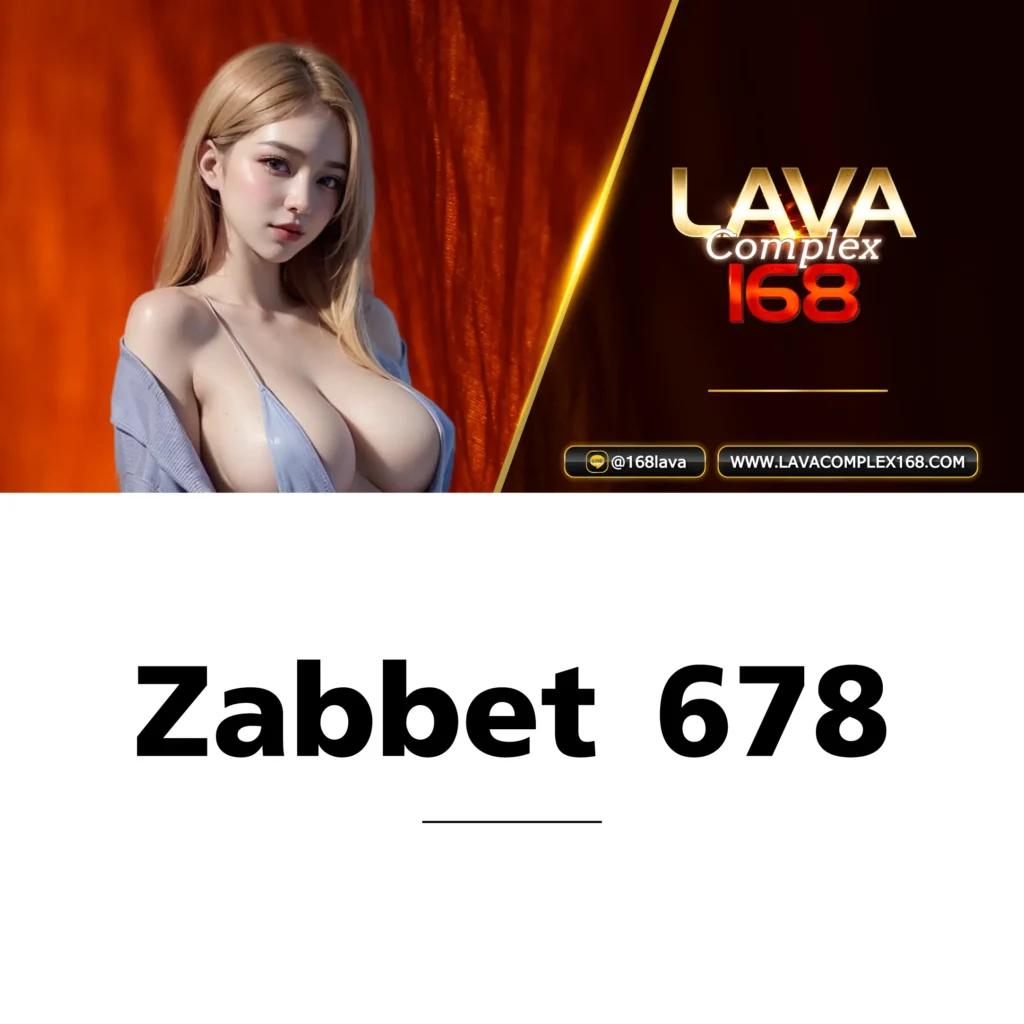 ทางเข้า dafabet ศูนย์รวมเกมชั้นนำ โปรโมชั่นแจกจริง เว็บตรงมั่นคง