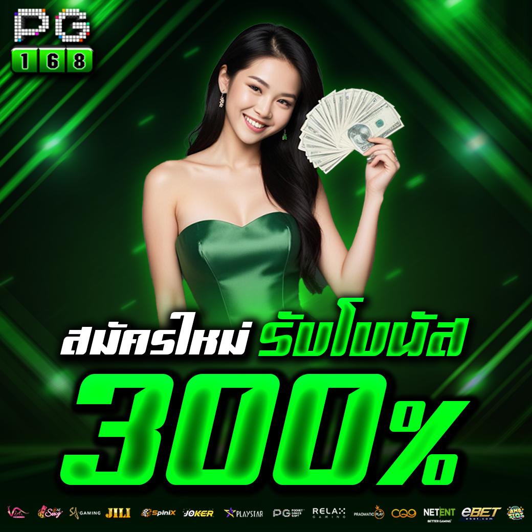 ทางเข้า ktv1betสล็อต เว็บตรงล่าสุด พร้อมโปรโมชั่นเด็ด 2024