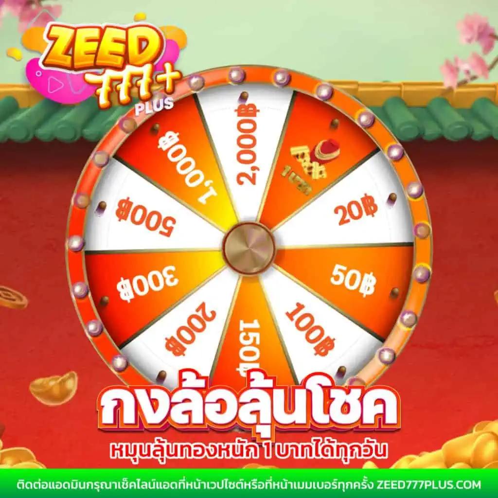 ทางเข้า pg168 เว็บตรง พนันออนไลน์ยอดนิยมที่สุดในไทย