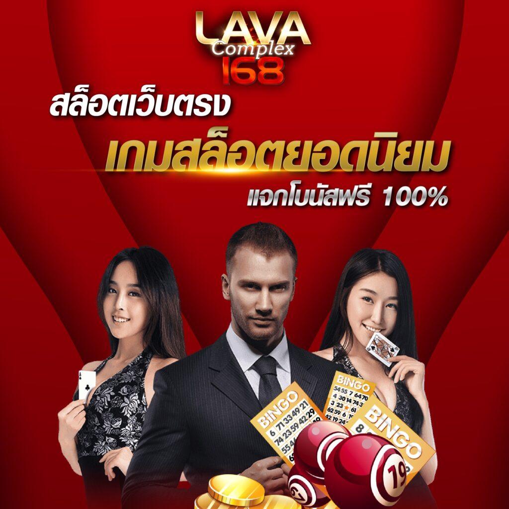 ทางเข้า sbobet เว็บตรง กำไรสูง สมัครง่าย เล่นไม่มีสะดุด