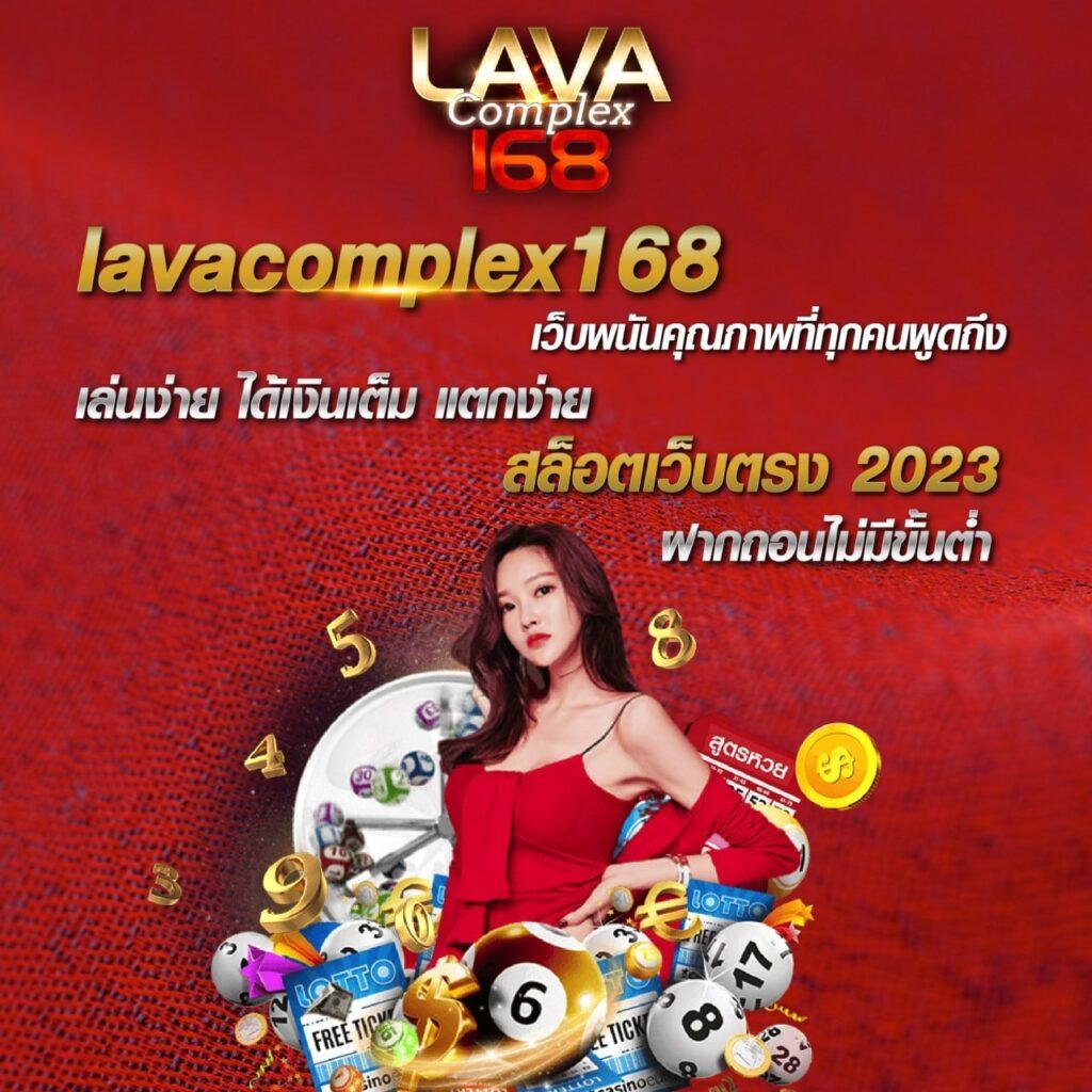 ทางเข้า slotxo เว็บตรง ล่าสุด เล่นง่าย จบครบในที่เดียว