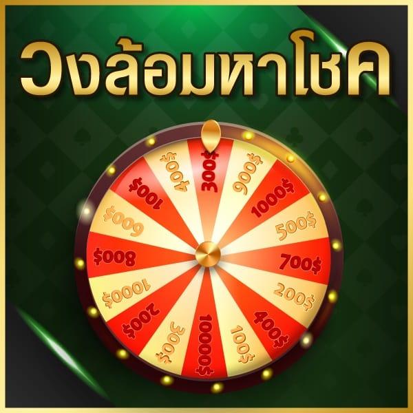 ทางเข้า ufabet168 ทางเข้า เว็บตรง ปลอดภัย มั่นใจในการเดิมพัน