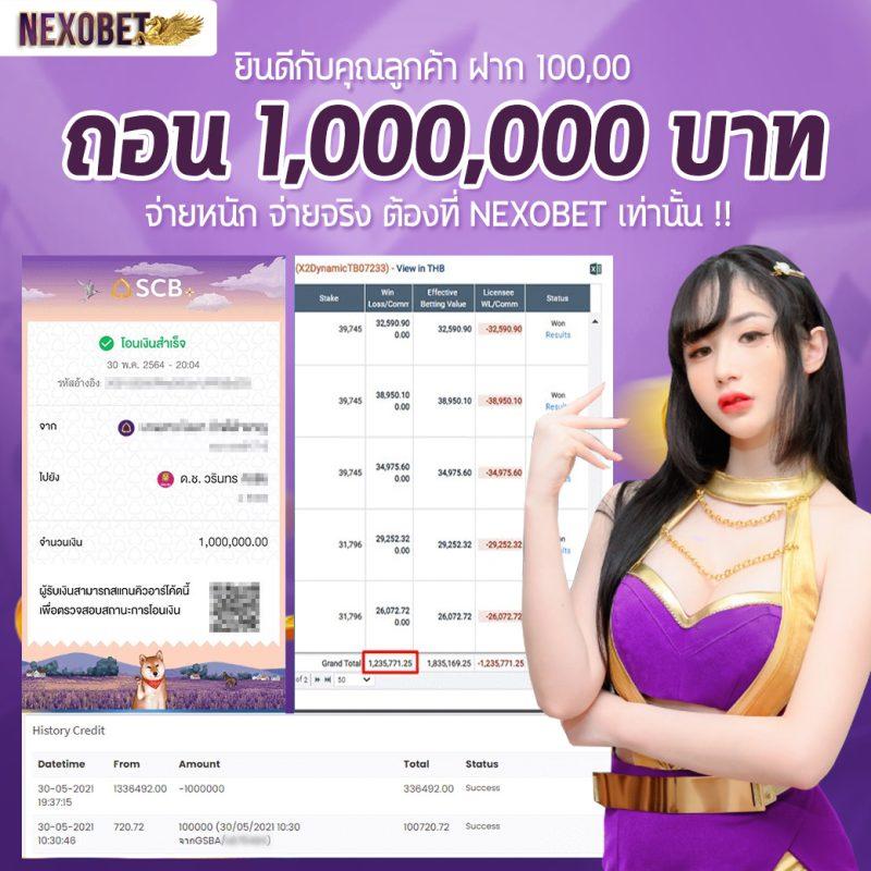 ทางเข้า ufabet ล่าสุด พร้อมโปรโมชั่นและทางเข้าใหม่ล่าสุด