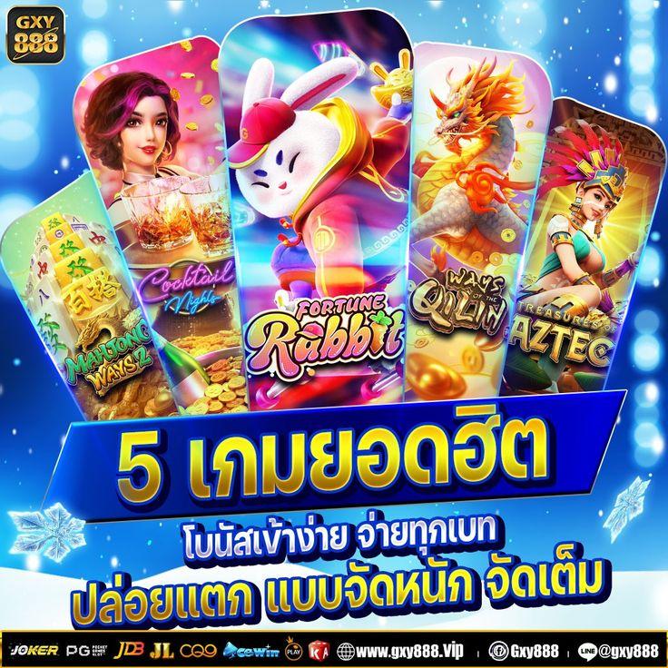 ทางเข้า ยู ฟ่า สล็อต 168 เว็บสล็อตสุดฮิต ระบบฉับไว บริการยอดนิยม