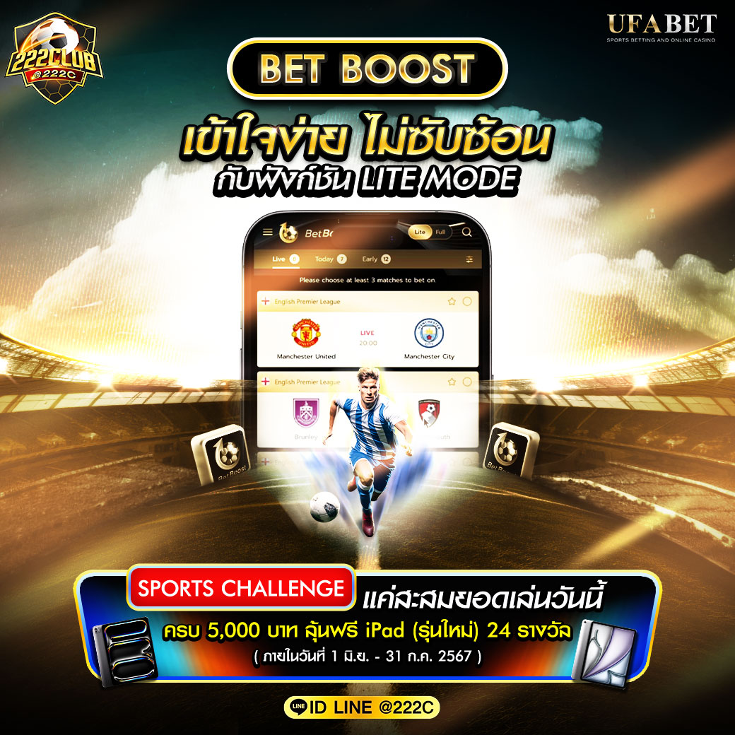 ทางเข้าjoker123 auto พร้อมโปรโมชั่นล่าสุด 2023 ที่ไหนเล่นง่ายที่สุด