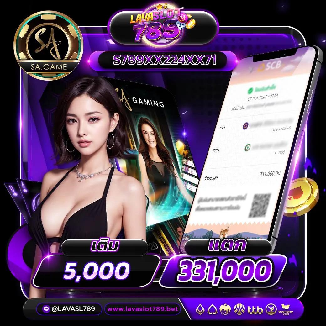ทางเข้าpg slot auto พนันออนไลน์ยอดนิยมอันดับ 1 ในไทย