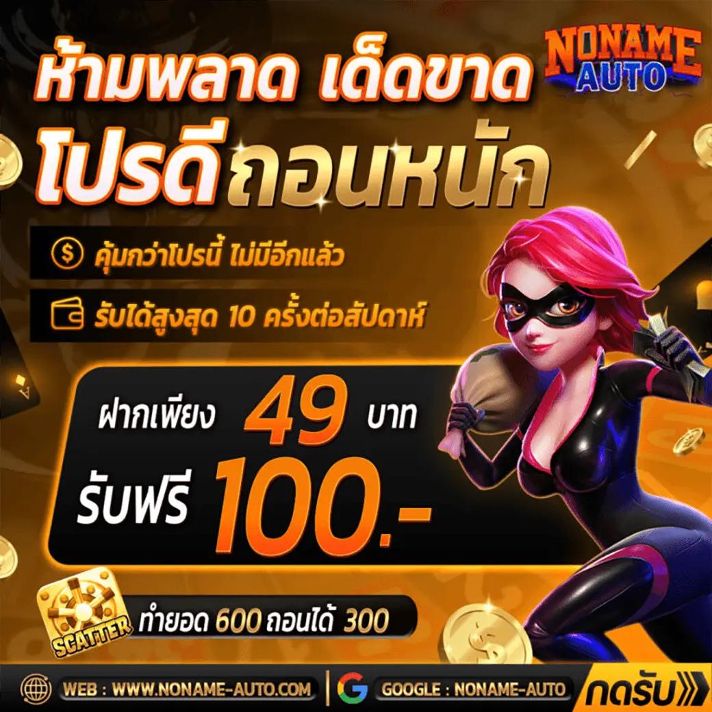 ทางเข้าจีคลับ เว็บตรงล่าสุด เดิมพันง่าย จบครบในที่เดียว