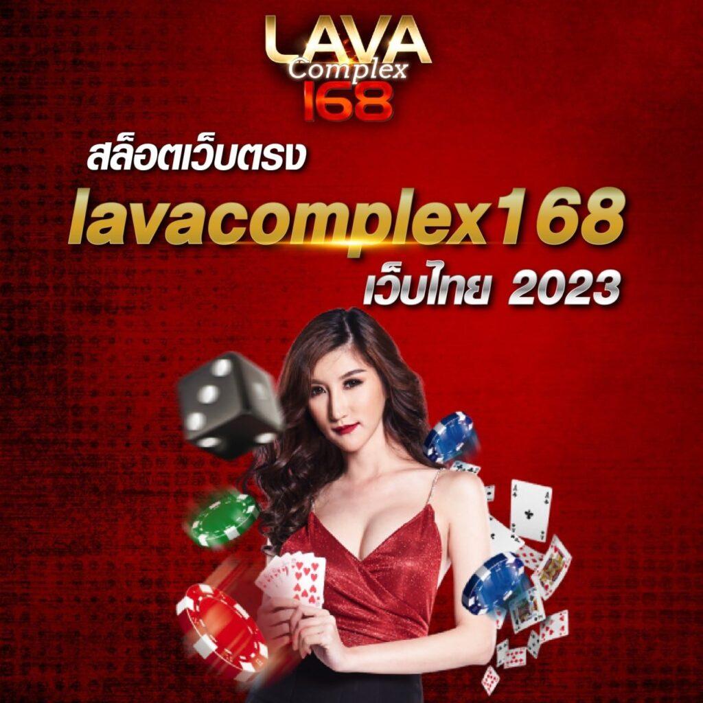 ทางเข้าสู่ระบบ ufabet8888 เล่นง่ายปลอดภัยได้ทันที