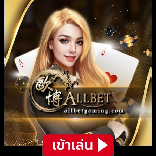 ทำไม Lottovip เข้า ไม่ได้? แนะวิธีแก้ปัญหาทันใจล่าสุด