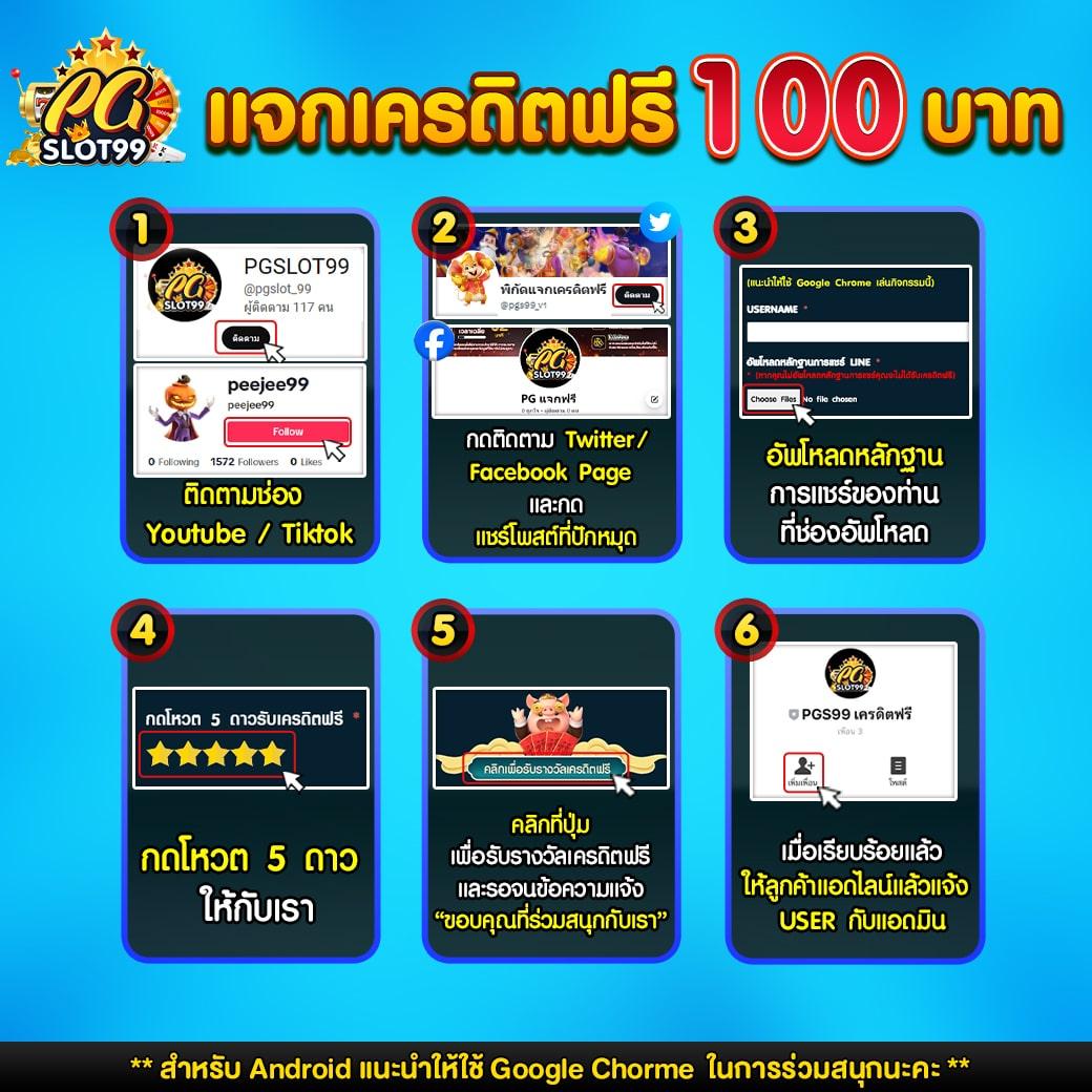 นิวีไอพี คาสิโนออนไลน์อันดับหนึ่ง รวมเกมฮิตล่าสุดในไทย
