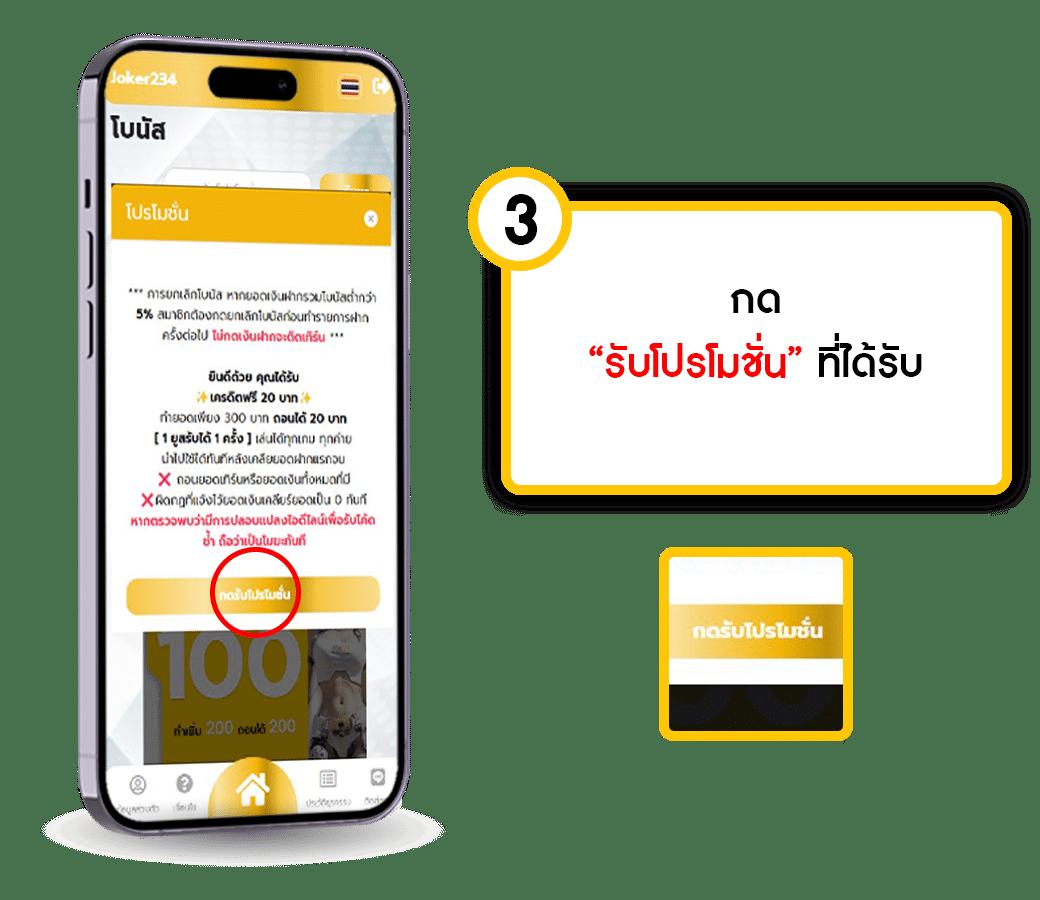 นากาวาย คาสิโน โอกาสทำกำไรที่ดีที่สุดในไทย 2024
