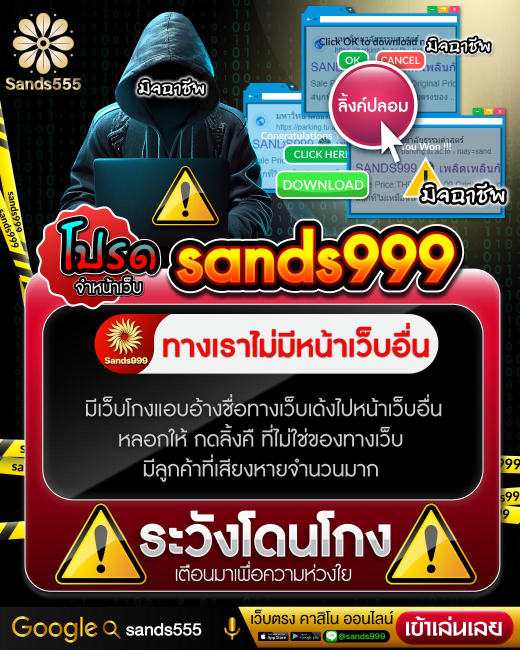 บอลบอล คาสิโนเว็บตรง ระบบทันสมัย เล่นง่ายได้เงินจริงแน่นอน