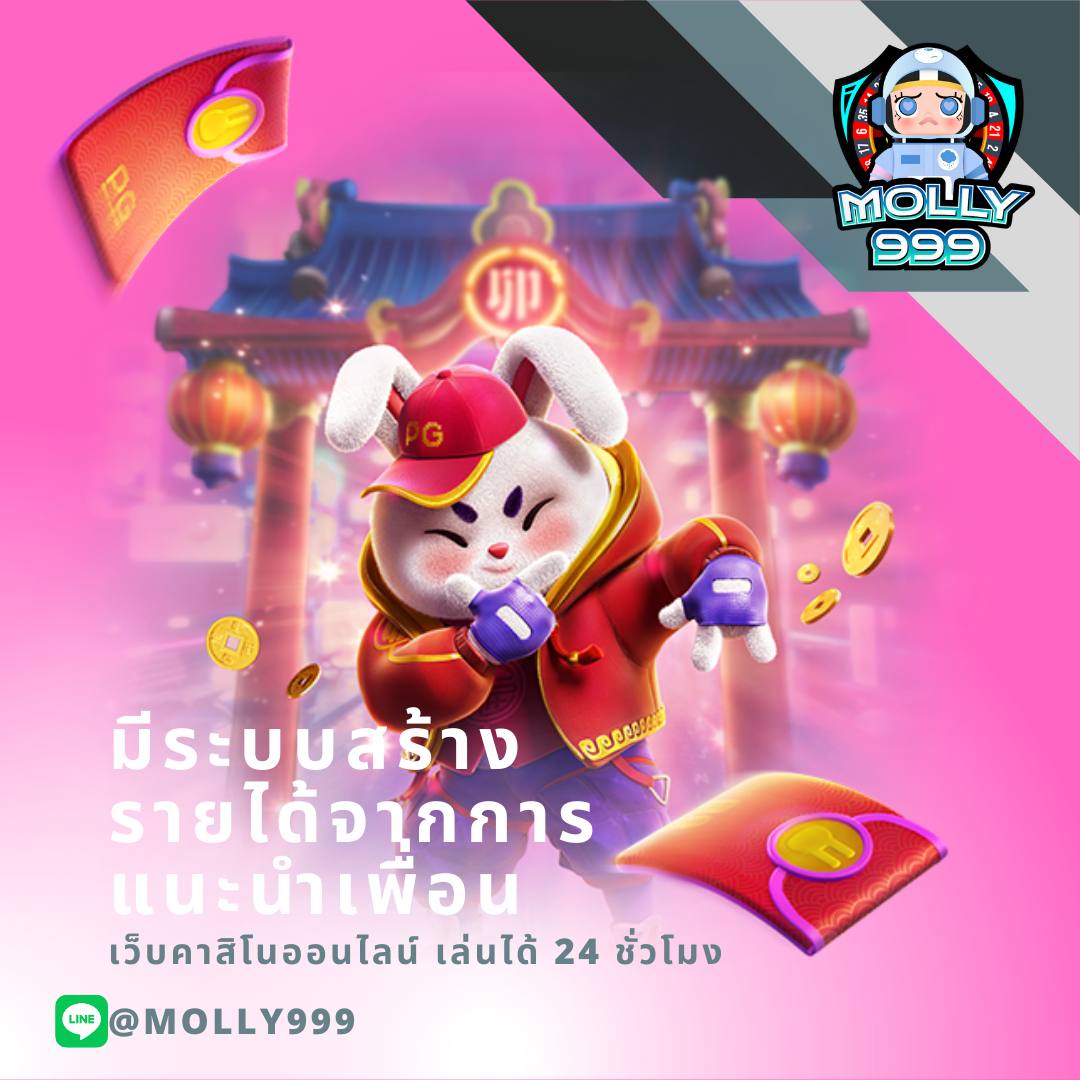 บอลวันนี้ 888 คาสิโนสดครบทุกเกม ฝากถอนง่าย จบในที่เดียว