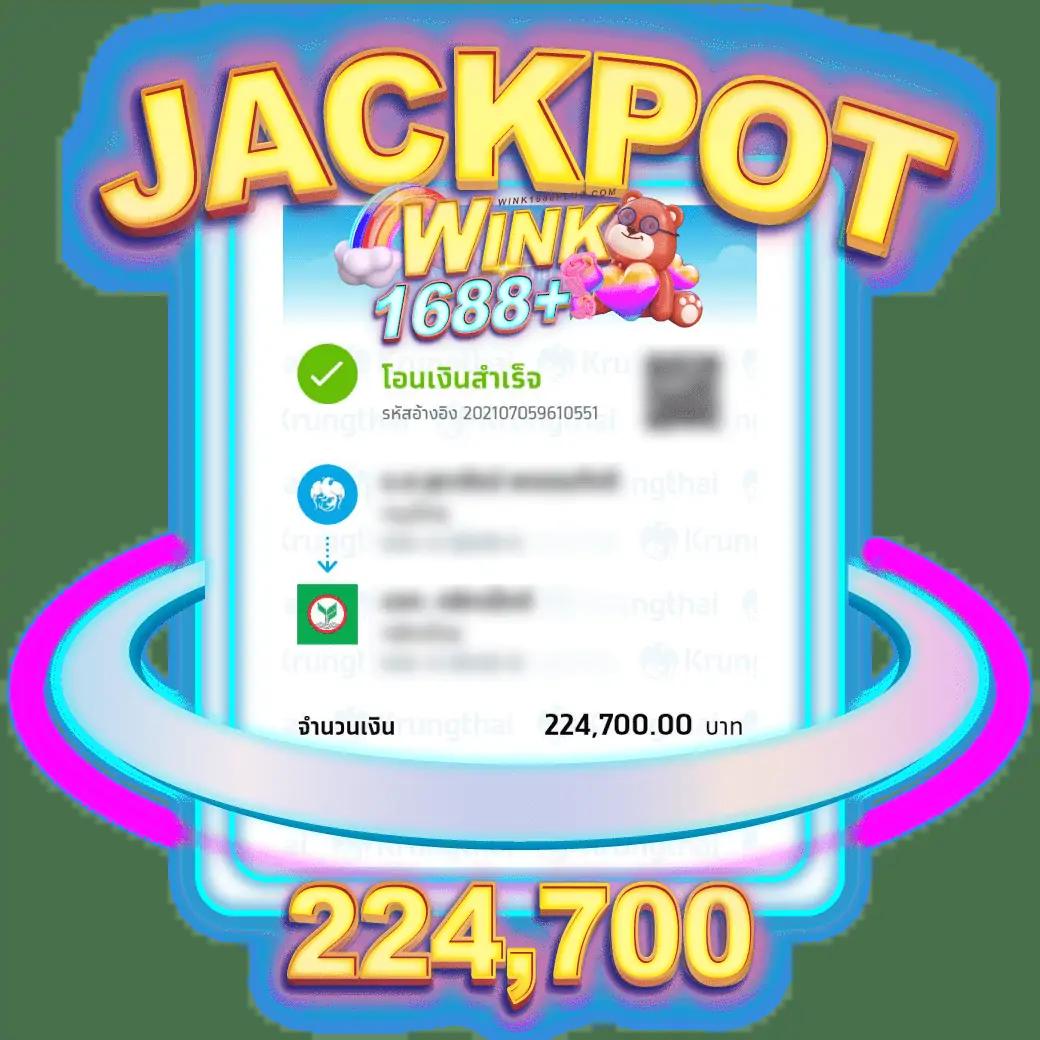 บอลวันนี้ บ้านผลบอล ศูนย์รวมข้อมูลบอลสด ทีเด็ดแม่นยำ 2024