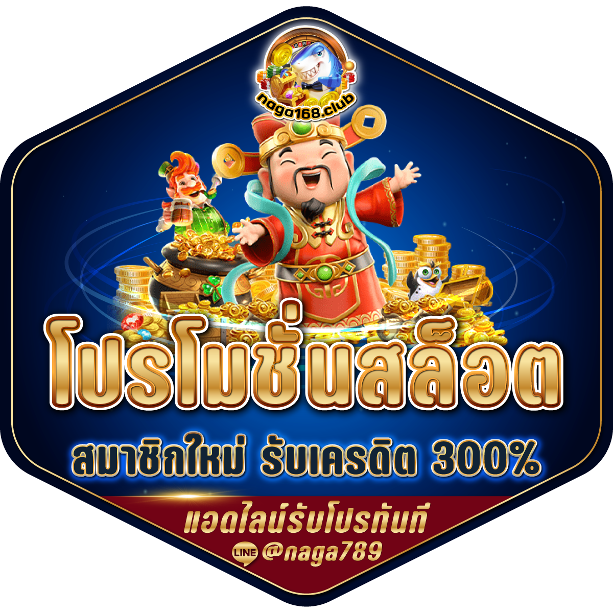 บอลวันนี้ราคา คาสิโนออนไลน์เดิมพันง่ายได้เงินจริง อัปเดตล่าสุด2024