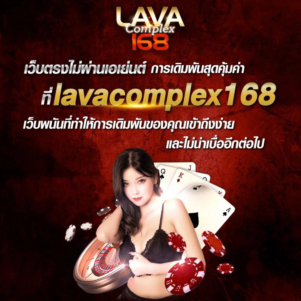 บอลออนไลน์คืนนี้ เว็บพนันยิ่งใหญ่ จ่ายเต็มทุกยอด