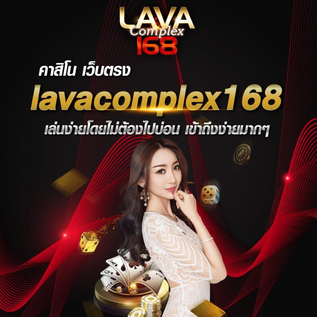 บ้าน ผล บอล888 เล่นสล็อตออนไลน์ครบวงจร ดาวน์โหลดเกมง่ายสุด