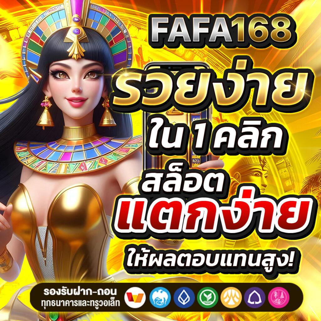 บ้าน ผล บอล วัน นี้ รวมเดิมพันสุดมันส์ อัปเดตใหม่ล่าสุด