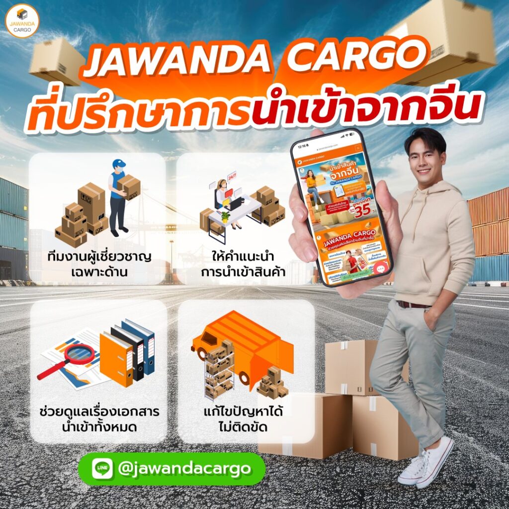 บ้านบอลเมื่อคืน เว็บคาสิโนอันดับ1 พร้อมโปรโมชั่นสุดปังในไทย