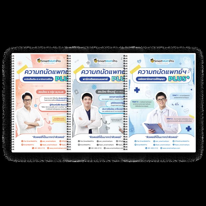 บ้านปลบอล คาสิโนสด ระบบออโต้ ฝากถอนไว แพลตฟอร์มใหม่ล่าสุด