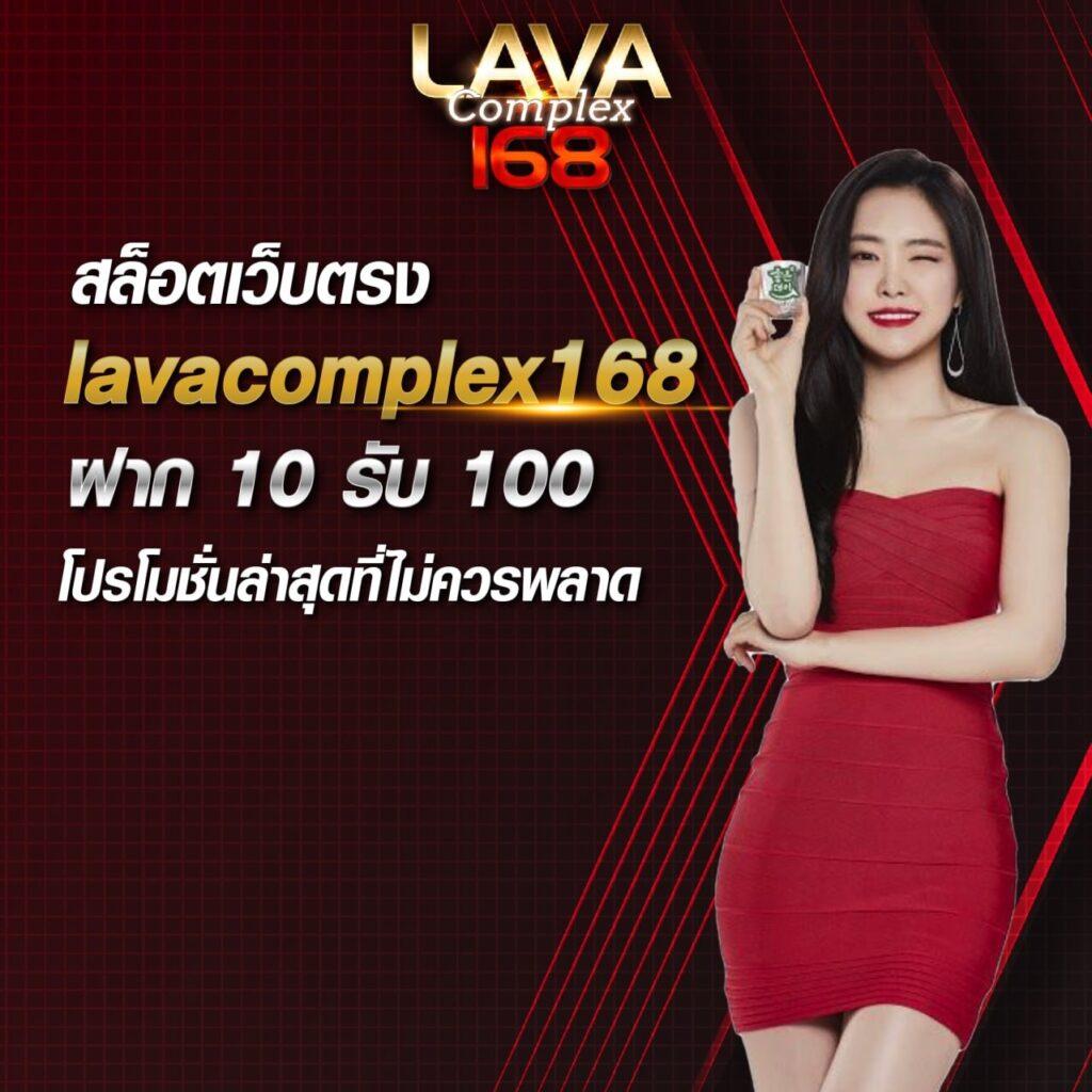 บ้านผลบอล8888 เว็บเดิมพันยอดนิยม รวมสถิติฟุตบอลแม่นยำที่สุด