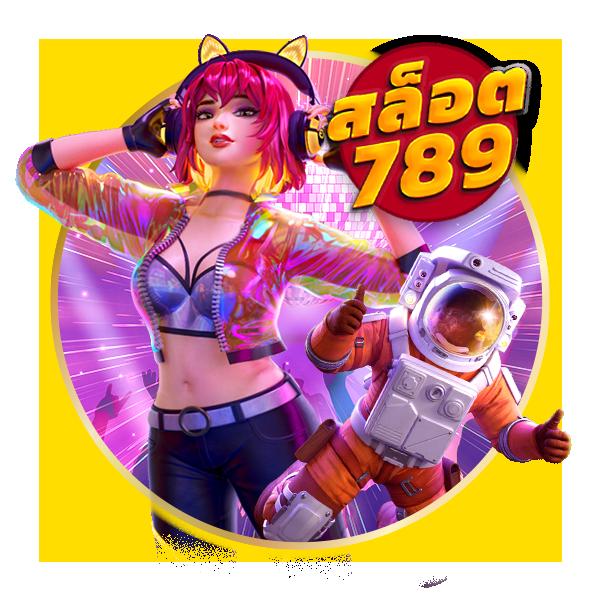 บ้านผลบอล เมื่อคืน ทุกลีก 888 สด วิเคราะห์บอลแม่นที่สุดในไทย