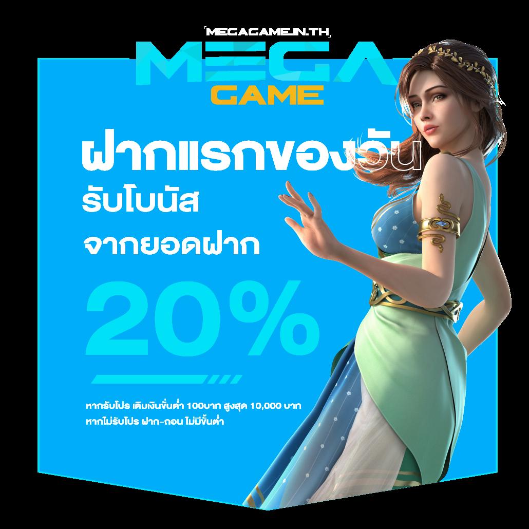 บ้านผลบอล เว็บตรง รวมเดิมพันกีฬาและคาสิโนออนไลน์อันดับหนึ่ง