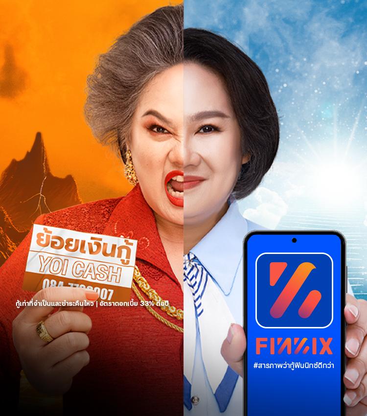 บ้านผลบอลgoal รวมผลบอลและสกอร์สด ครบจบในเว็บเดียว