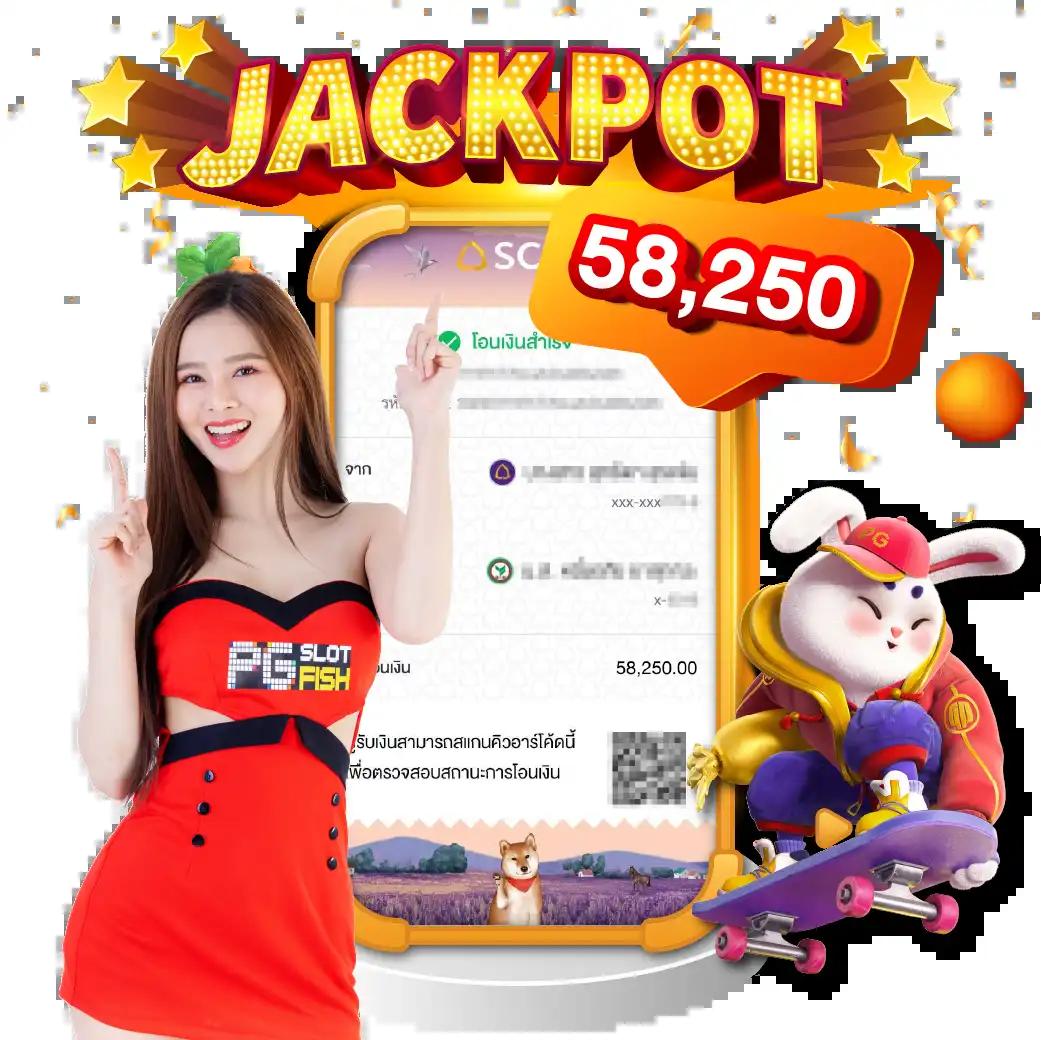 บ้านผลบอลคืนนี้ วิเคราะห์บอลตัวเด็ด ทีเด็ดแม่น ด้วยแนวทางล่าสุด