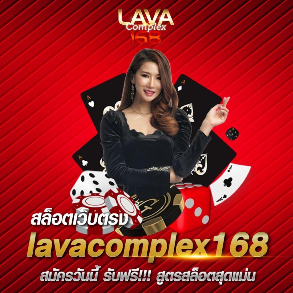 บ้านผลบอลย้อนหลัง ลุ้นผลรวดเร็ว พร้อมเคล็ดลับทำเงินวันนี้