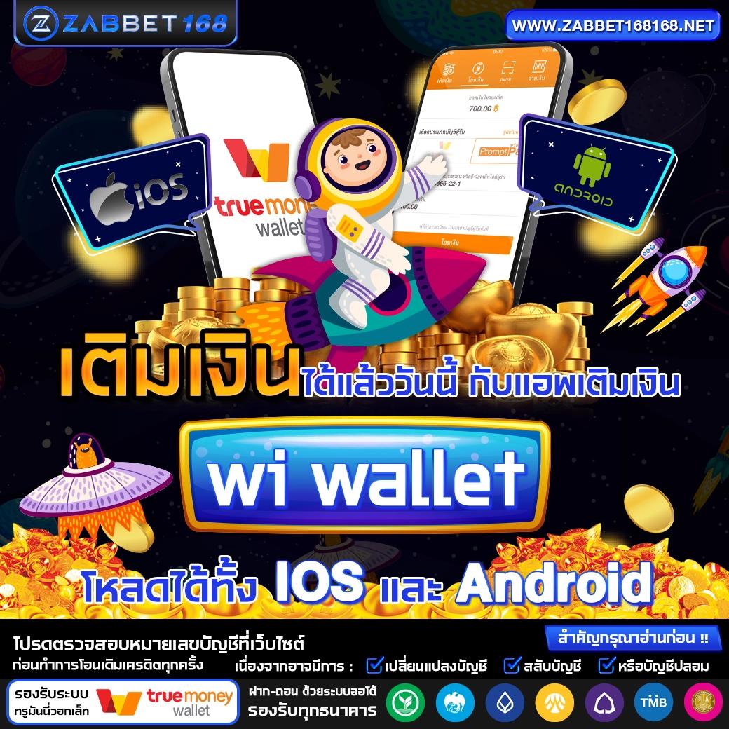 บ้านผลบอลวันนี้ วิเคราะห์ผลบอลสด ติดตามผลบอลแม่นยำที่สุด