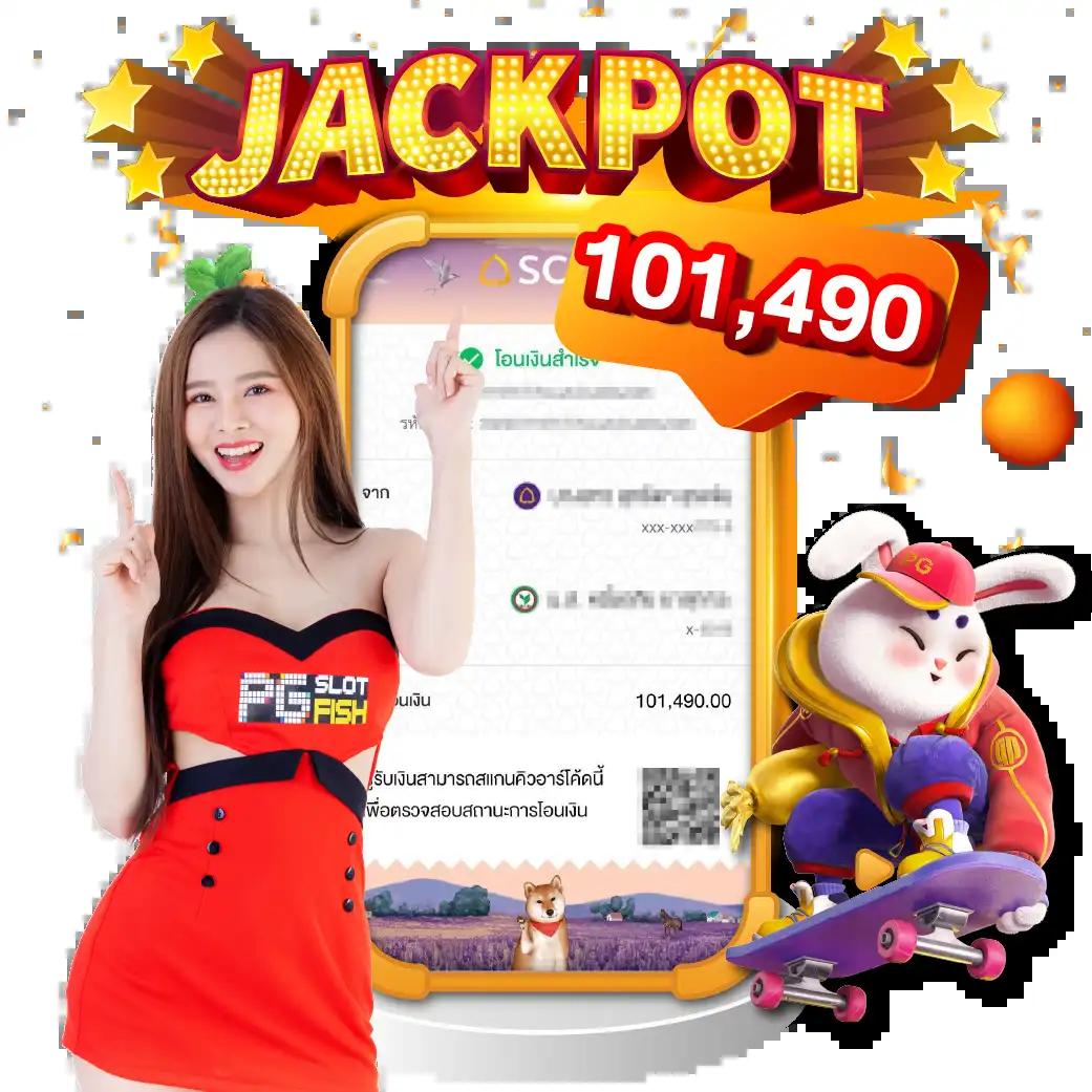 บาผล บอล คาสิโนออนไลน์ครบวงจร ฝากถอนรวดเร็ว โปรโมชั่นสุดคุ้ม