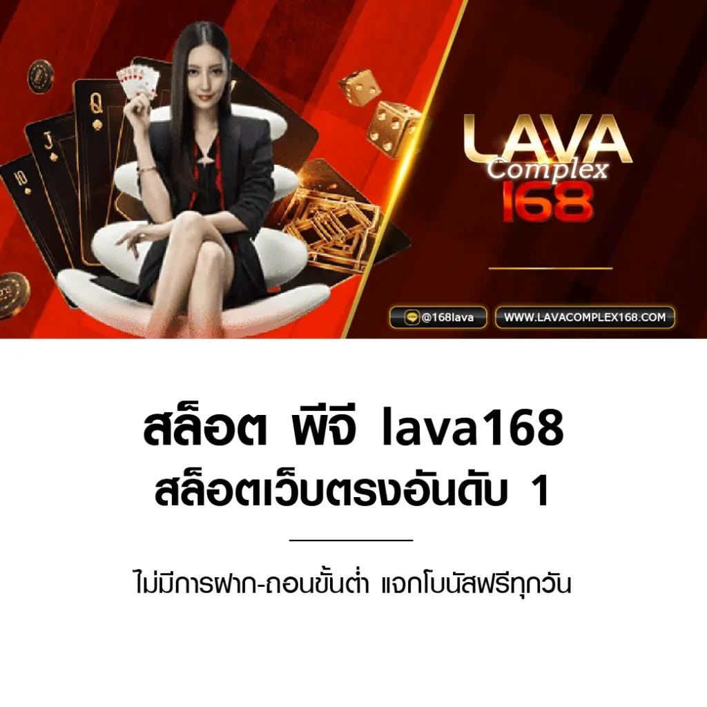ปั๊มเอสโซ่ คาสิโนเว็บตรง ระบบทันสมัย บริการรวดเร็ว มั่นใจได้