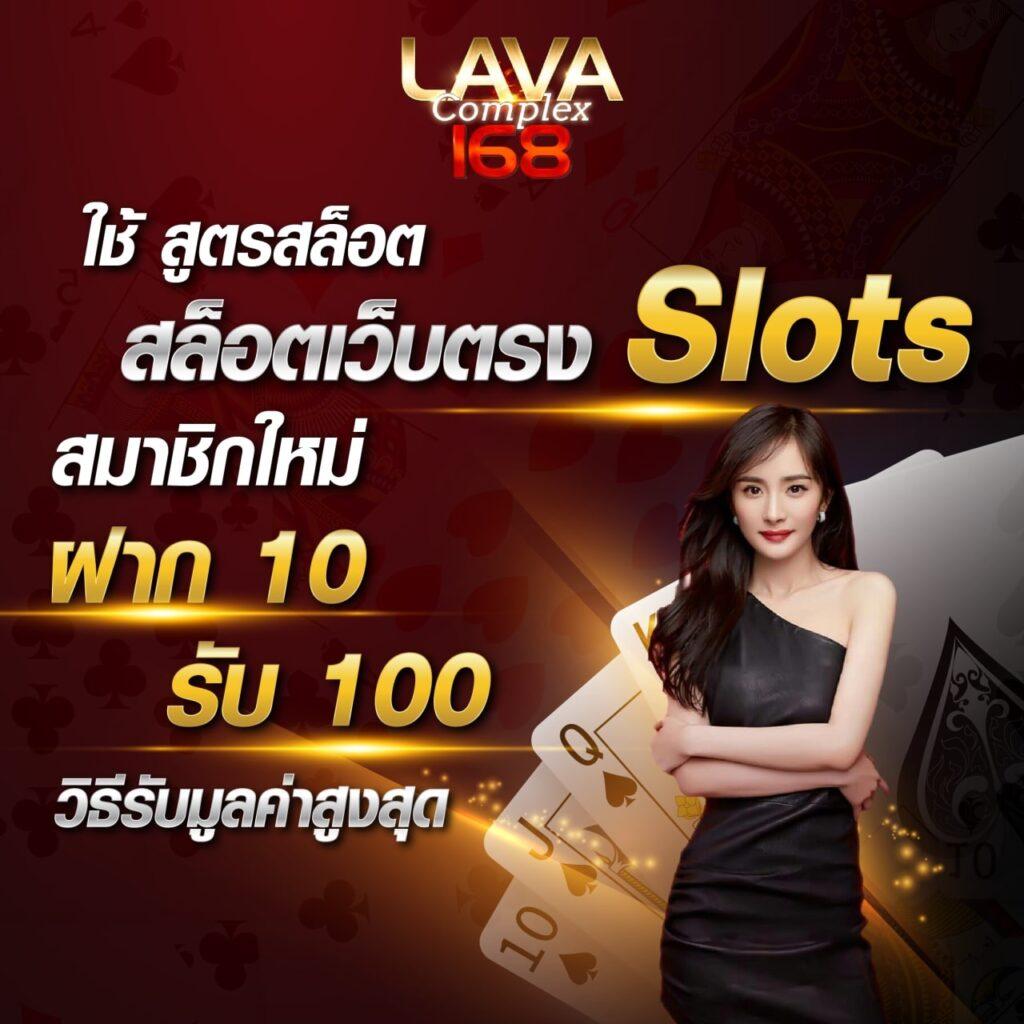 ผลบอล7m888 เว็บตรง ราคาดีที่สุด สมัครรับเครดิตฟรีวันนี้