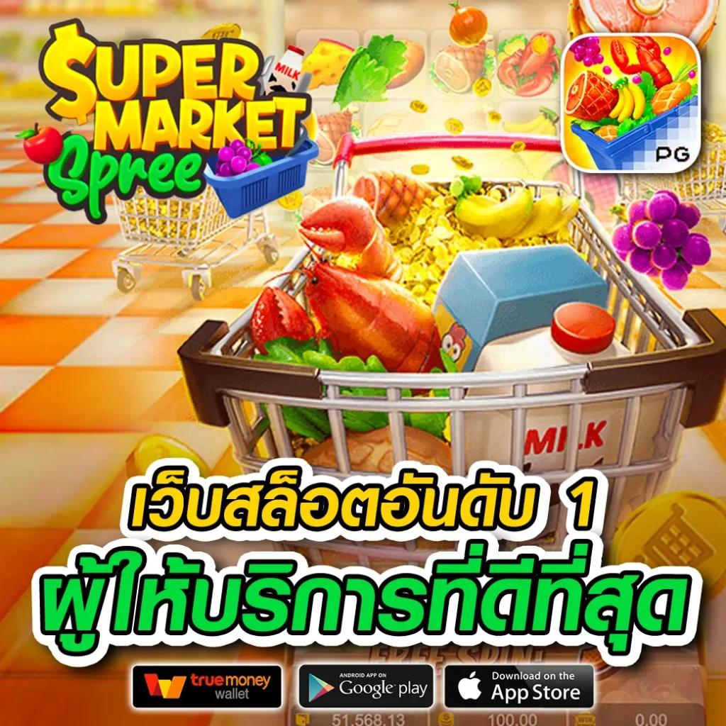 ผลบอล เมื่อ คืนนี้ รวมทุกลีกจาก 7m วิเคราะห์ก่อนแข่งขันแจ่มแจ้งที่สุด