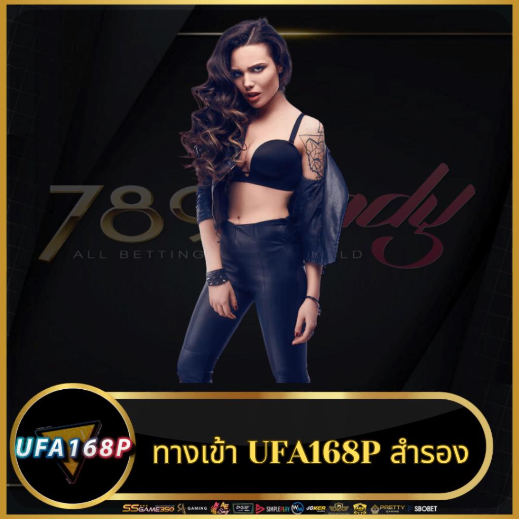 ผลบอลทุกลีกทั่วโลก ล่าสุด อัปเดตแบบเรียลไทม์ ฉับไวในทุกแมตช์