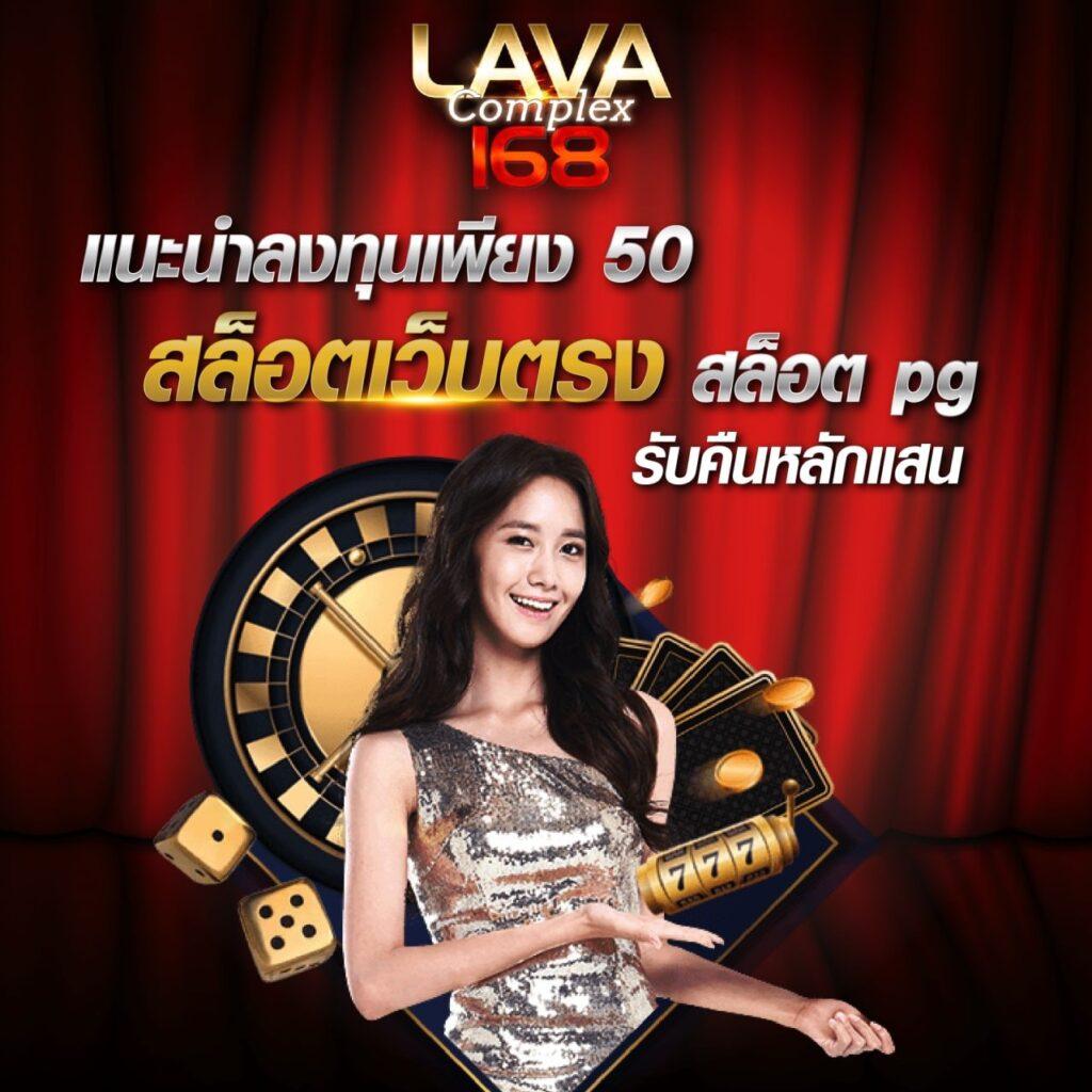 ผลบอลพร้อมเตะมุม ทางเข้าเว็บคาสิโนมือถือ ฝาก-ถอนรวดเร็ว บริการทันใจ