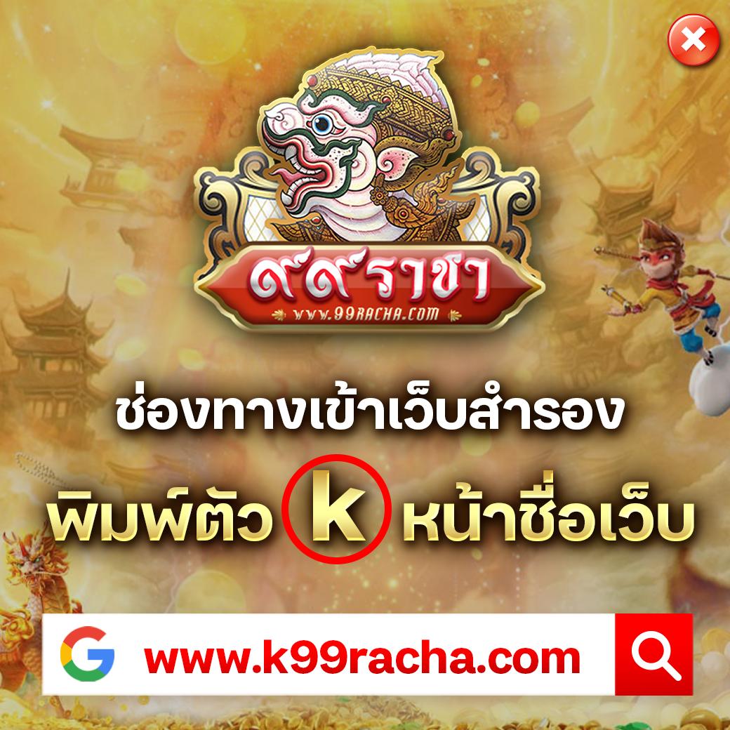 ผลบอลพรีเมียร์ลีกเมื่อคืนนี้ อัปเดตผลสดครบถ้วน ทันใจในไทย