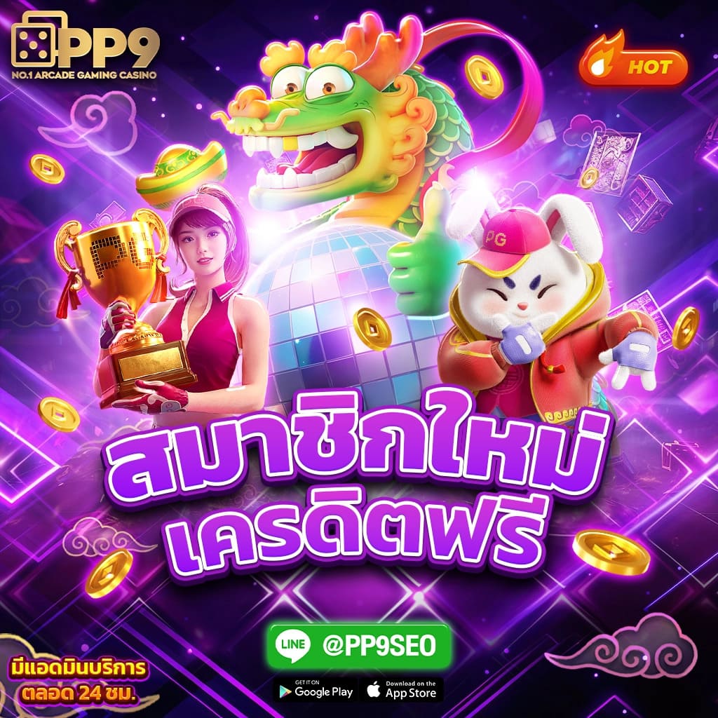 ผลบอลพรีเมียร์ลีกเมื่อคืนล่าสุด รวมข้อมูลผลบอลสดสด คะแนนอัปเดตทันที