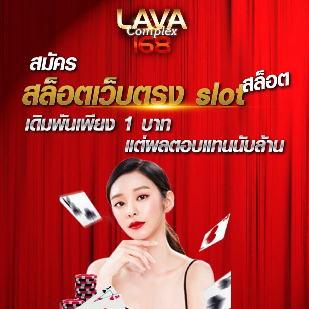 ผลบอลพรีเมียร์เมื่อคืน | รับชมผลบอลสดทันที อัปเดตล่าสุดทุกวัน