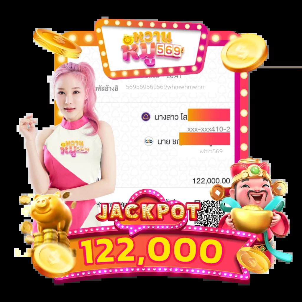 ผลบอลมีเสียง 7m แทงบอลออนไลน์อันดับหนึ่งบริการครบวงจร
