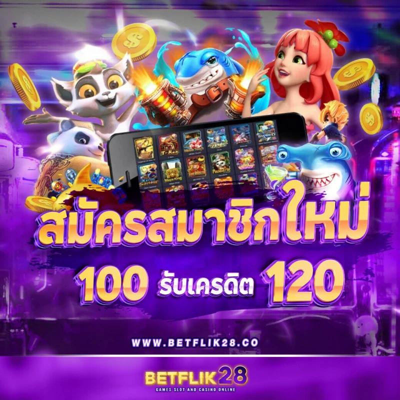 ผลบอลลิเวอร์พูลเมื่อคืนนี้ วิเคราะห์ผลแบบเรียลไทม์ อัปเดตล่าสุดก่อนใคร