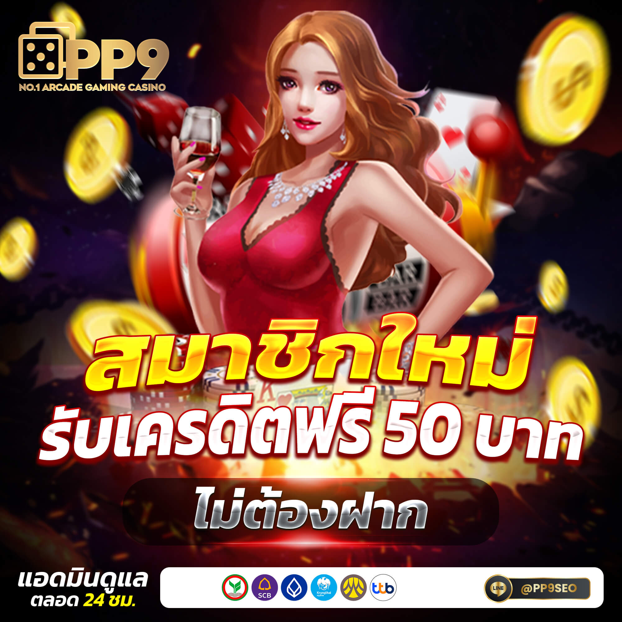 ผลบอลวันนี้ ทุกลีก ผลแมตช์ล่าสุด พร้อมอัปเดตเร็วที่สุด