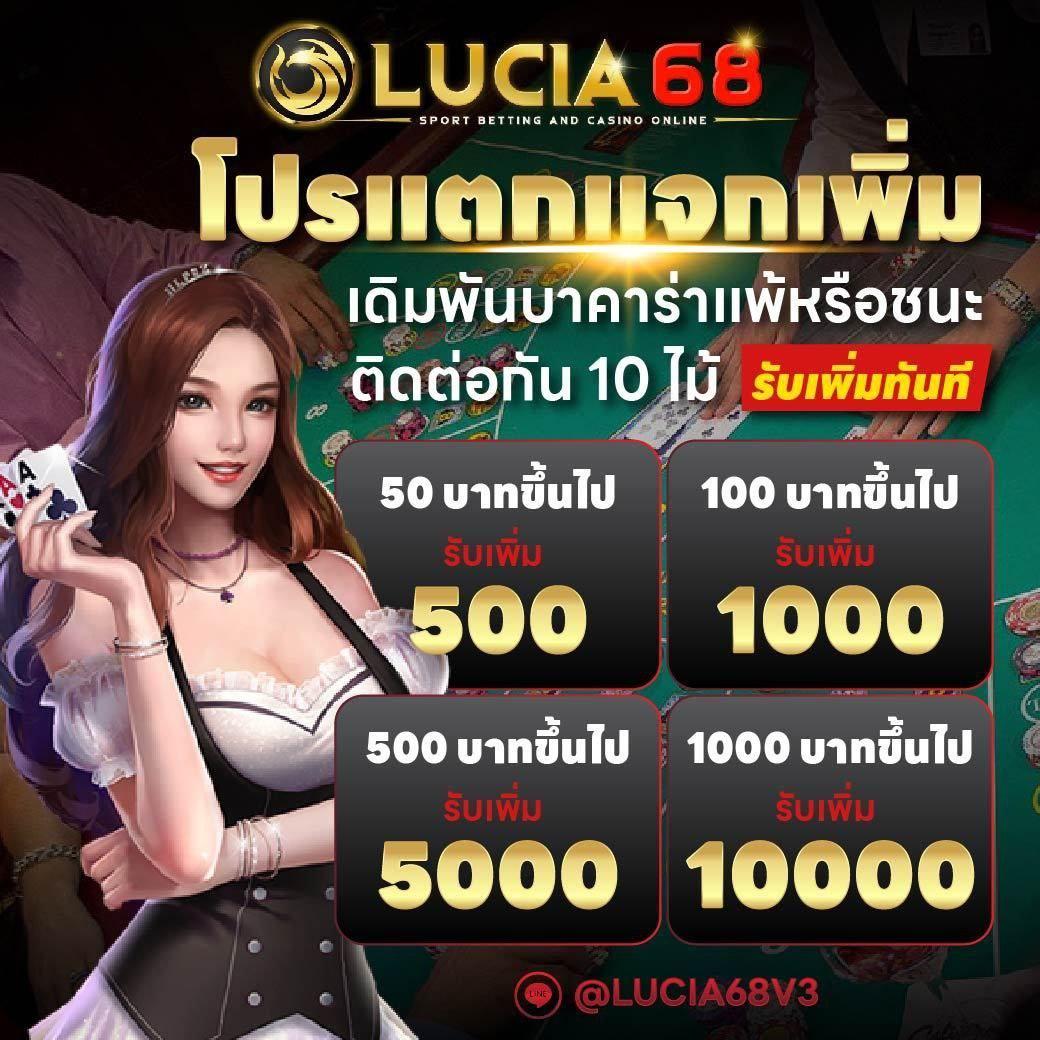 ผลบอลวันนี้ สด ตรงจากสนาม มั่งคั่งทุกนัด ลงทุนง่าย จ่ายจริงจก