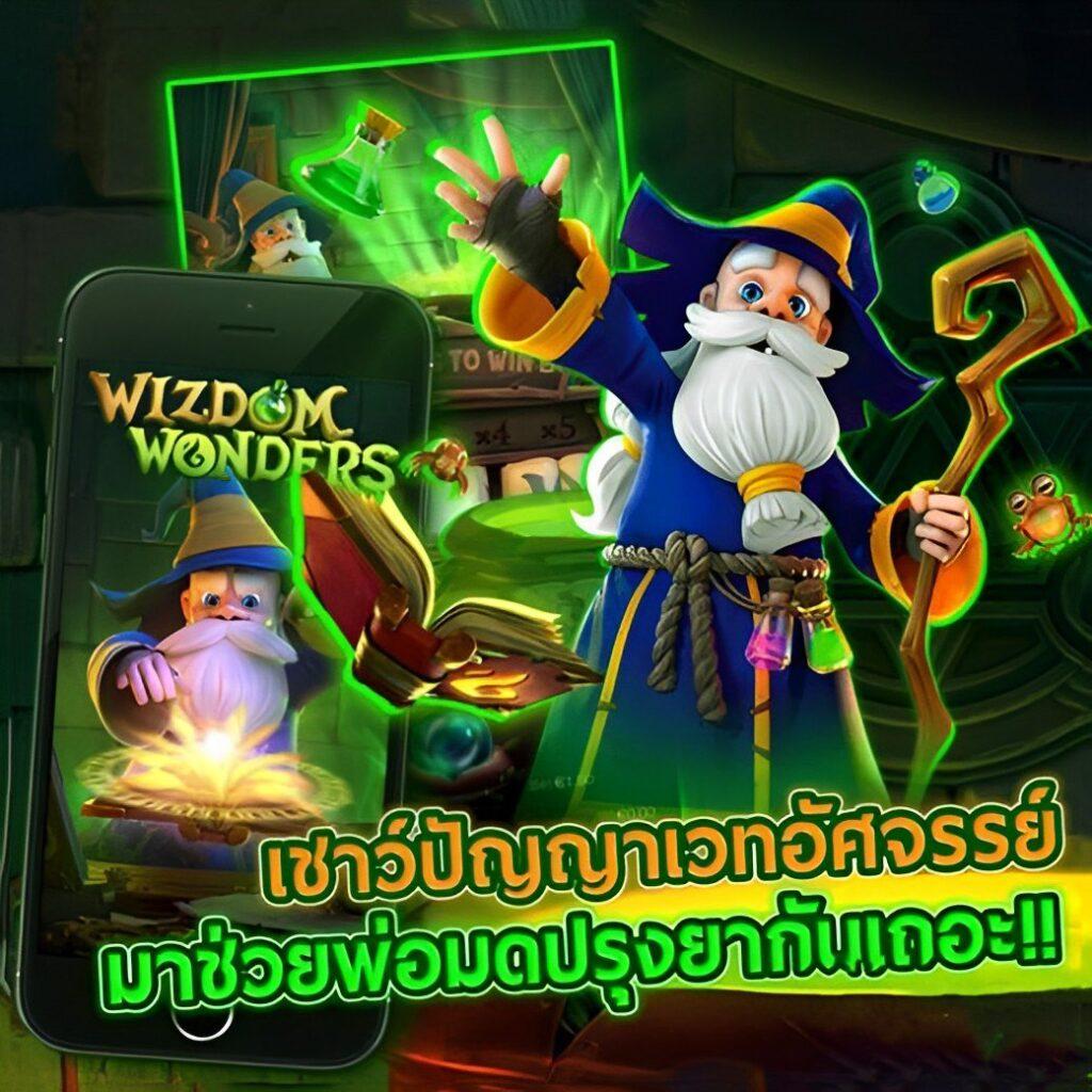 ผลบอลวันนี้ทุกลีก ล่าสุด วิเคราะห์บอล แม่นยำ ตลอด 24 ชม.